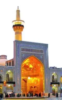 سفر تور های زیارتی مشهد مقدس