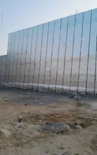 ایزوگام شرق با کیفیت بالا