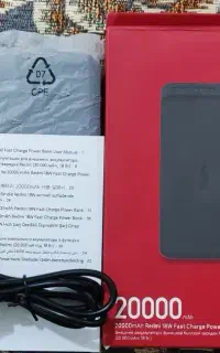 پاوربانک شیائومی 18W 20000