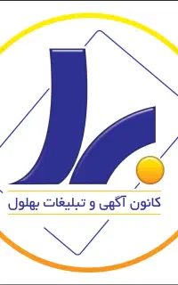 تبلیغات انتخابات