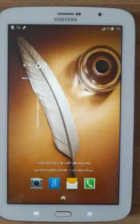 تبلت سامسونگ نوت 8