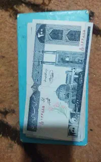پول قدیمی ۲۰تومنی