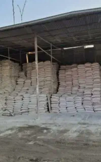 مصالح ساختمانی