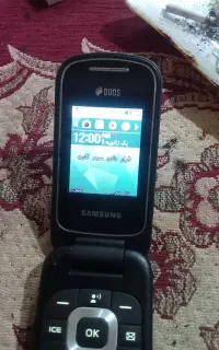 موایل