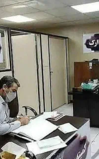 مدرک واحد آزاد تحصیلی