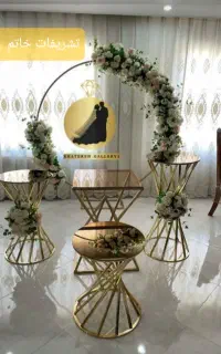 جایگاه عروس داماد بگراند استند