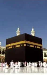 مکه واجب