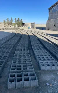 مصالح ساختمانی صمدی