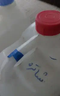 انواع عرقیجات گیاهی