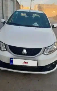 ساینا اس (سر‌‌‌‌‌‌ویس)