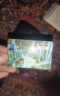 بن خرید از باغ کتاب
