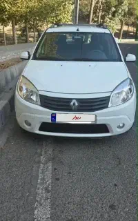 ساندرو سال ۱۳۹۵