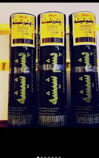 پخش و نصب ایزوگام قیر و خرده کاری (اقساط)