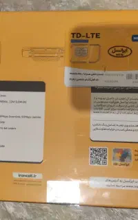 مودم ایرانسل مدل TF i60 E1 به همراه ۲ سیم کارت خام