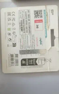 ssd 128gig