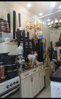 سمساری خرید و فروش لوازم منزل