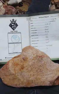 سنگ عقیق دارای شناسنامه معتبر