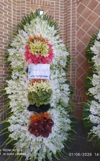 تاج گل کد ۲۱۵۰ ختمی و جشنی برای تبریک یا ترحیمی