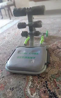 دستگاه درازو و نشست