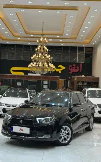 دنا اتومات اپشنال