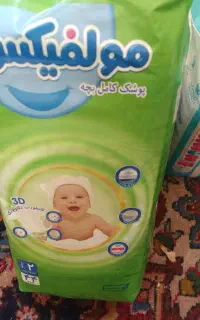 پوشک مولفیکس و مای بیبی