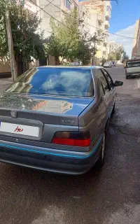 پرشیا tu5
