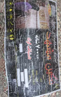 دو تخته فرش در حد نو دستباف گونه ۷۰۰ شانه