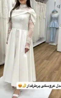 لباس عقد