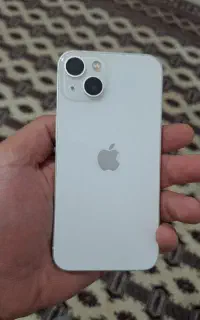 13 نرمال رجیستر