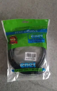 HDMI enet