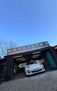 مجموعه خدمات خودرویی استارواش