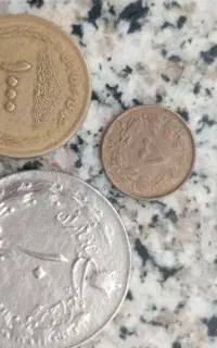 سکه کلکسیونی