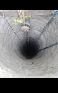 سیمانکاری و چاکنی