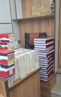 پرینت ارزان ویژه دانشجو و دانش آموز