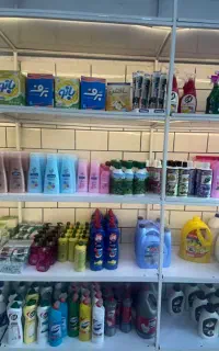 شوینده بهداشتی