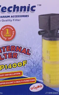 پمپ تصفیه آکواریوم ماهیران