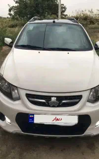 کوییک فول پلاس R