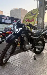 فلات  مدل   تا دونه کار XR250