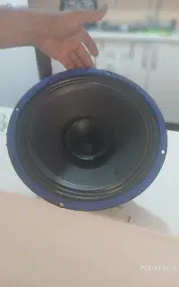 باند ماشین