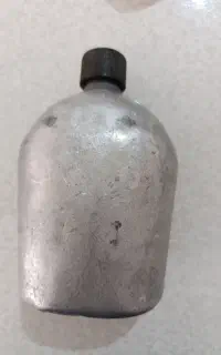 قمقمه عتیقه
