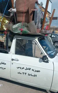 اجاره خودرو