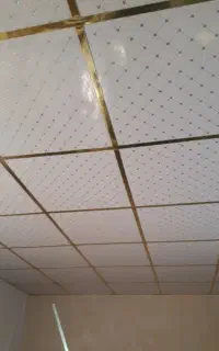 اجرای کناف فرخی