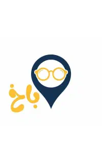 منشی آموزشگاه