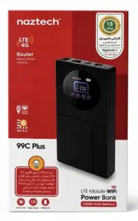 مودم همراه نزتک 99C Plus - Naztech