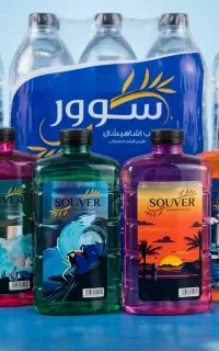 آب معدنی