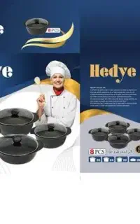 سرویس قابله هدیه ۸ پارچه جنس چدن