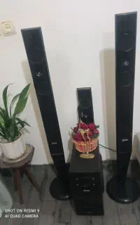باند و باکس