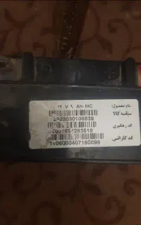صبا باتری ۱۲ ولت ۹ آمپر
