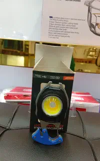 چراغ قوه چند کاره
