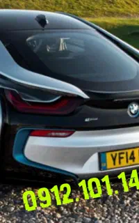 فوری فروشی 0912.101.14.15